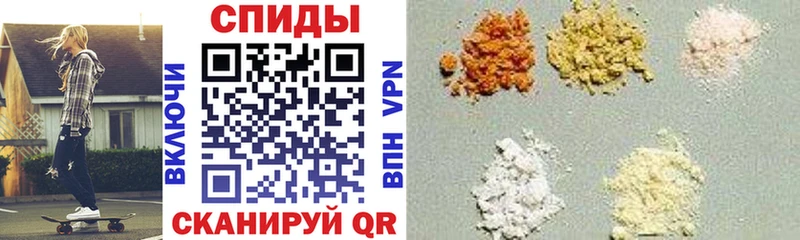 Амфетамин 98%  Саяногорск 