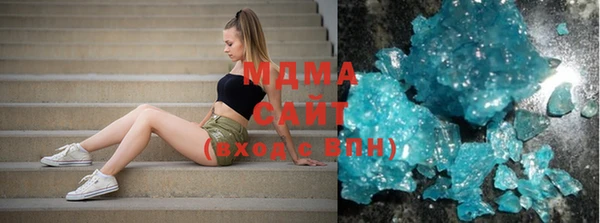 дистиллят марихуана Белокуриха