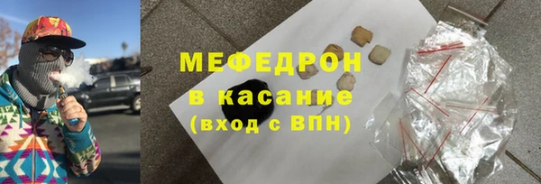дистиллят марихуана Белокуриха