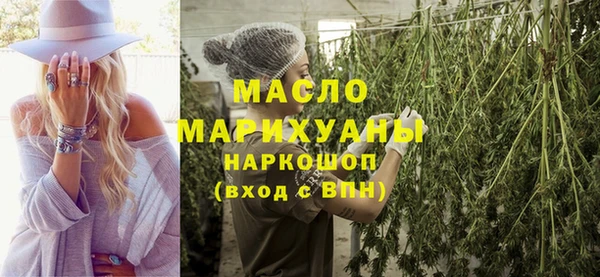сатива Белоозёрский