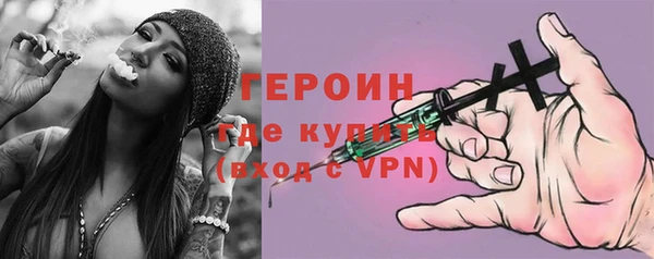 сатива Белоозёрский