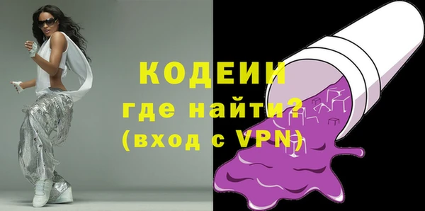 сатива Белоозёрский