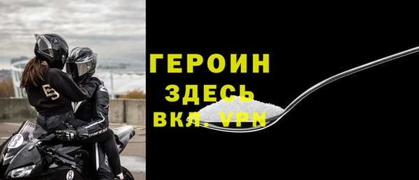 дистиллят марихуана Белокуриха