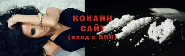 герыч Переславль-Залесский