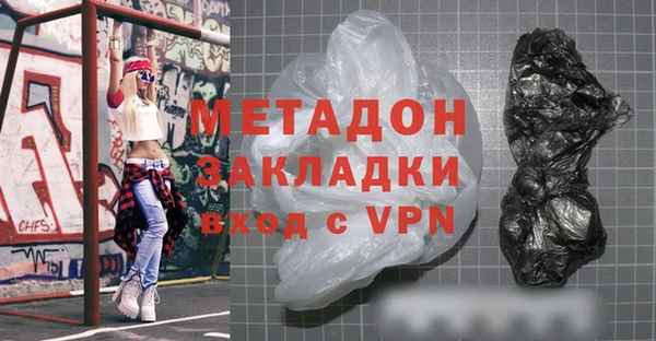 таблы Пересвет