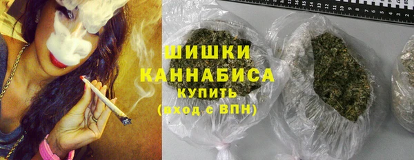 сатива Белоозёрский