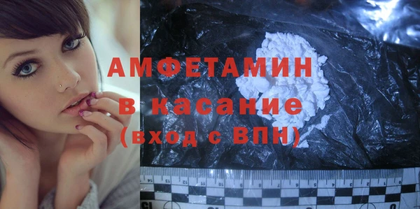 сатива Белоозёрский