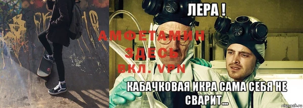 гашиш Покровск